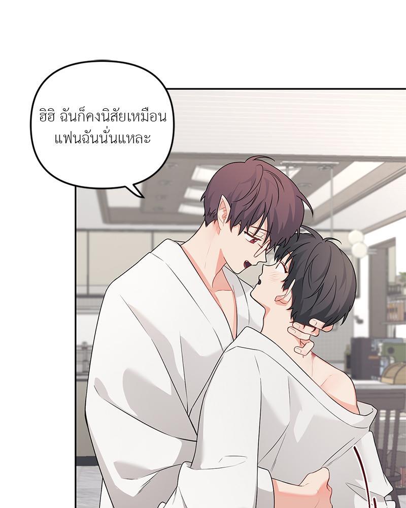 หน้า 64