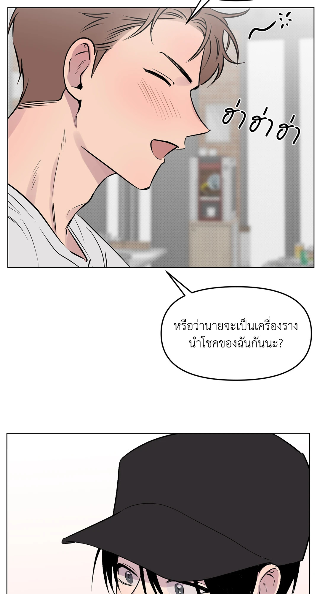 หน้า 41
