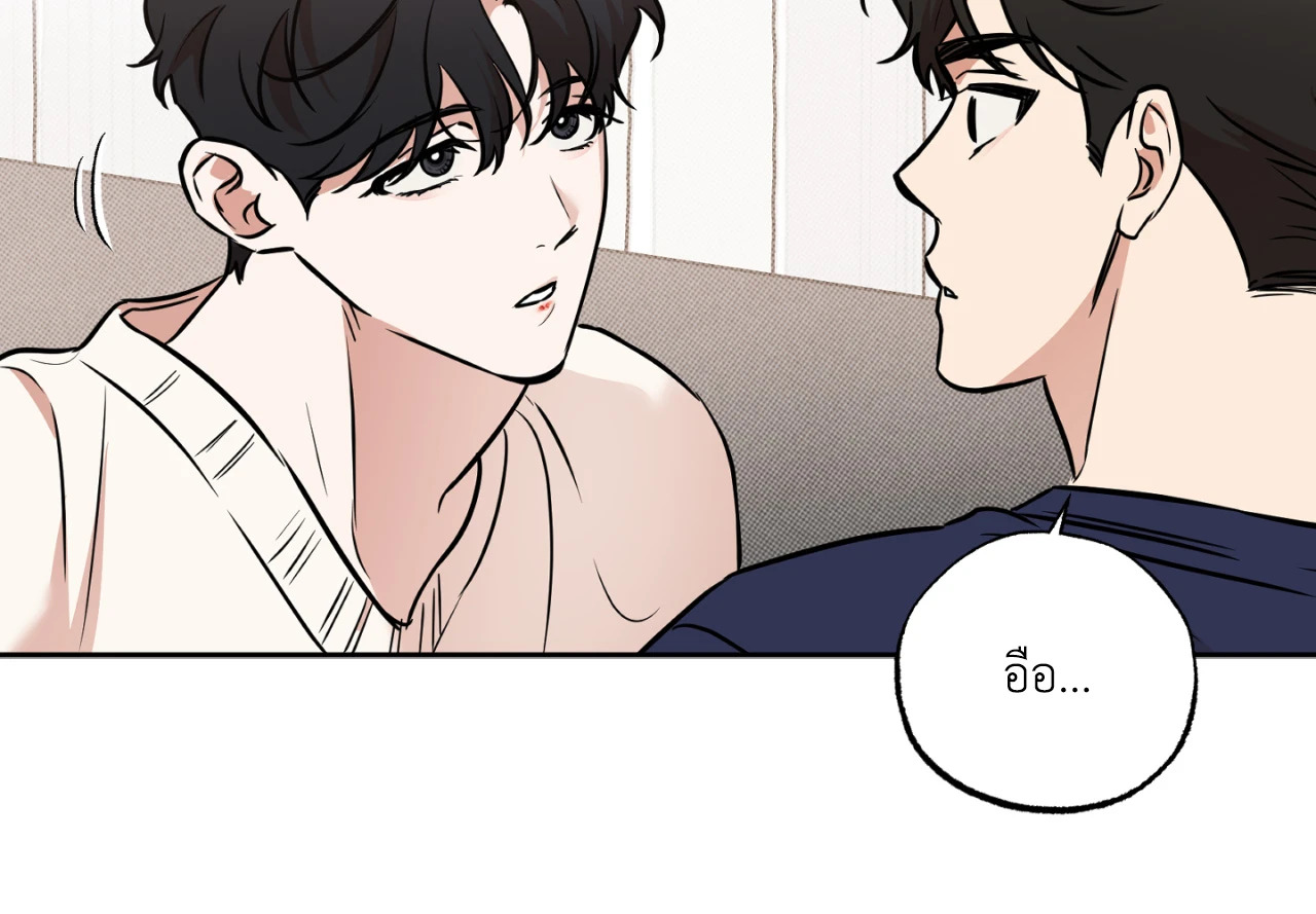 หน้า 66
