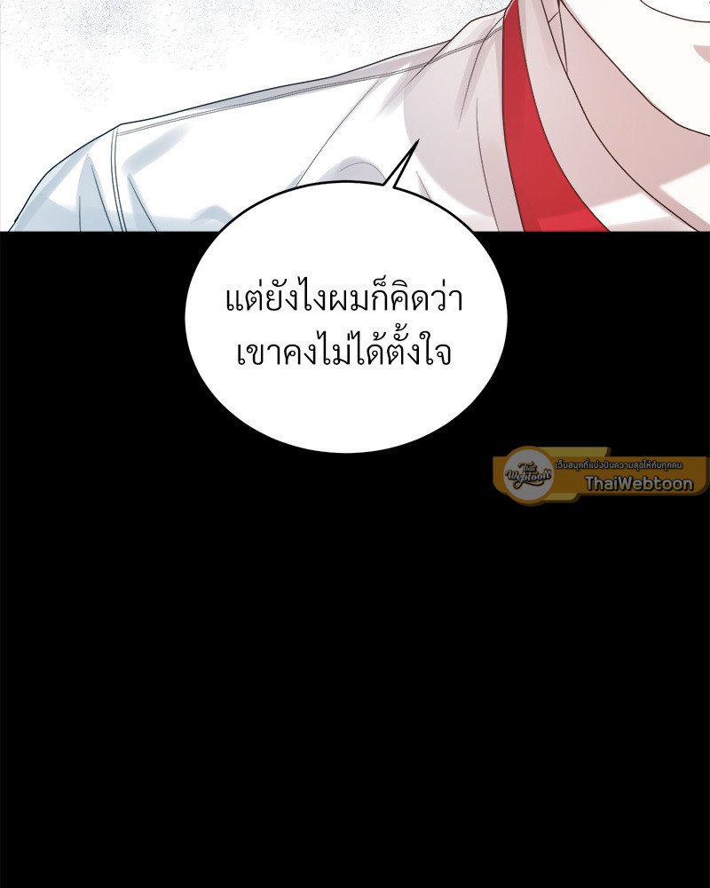 หน้า 147