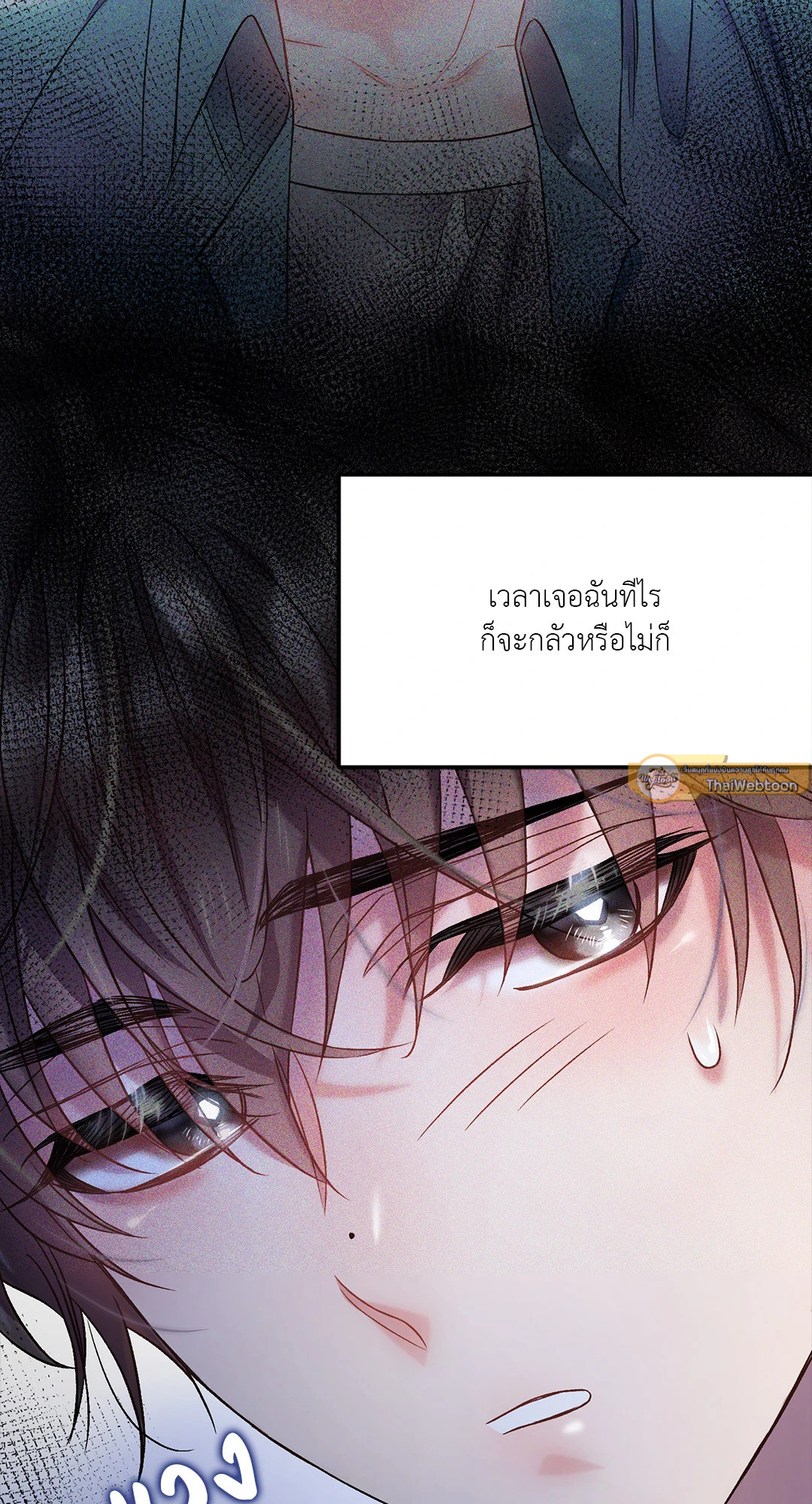 หน้า 63
