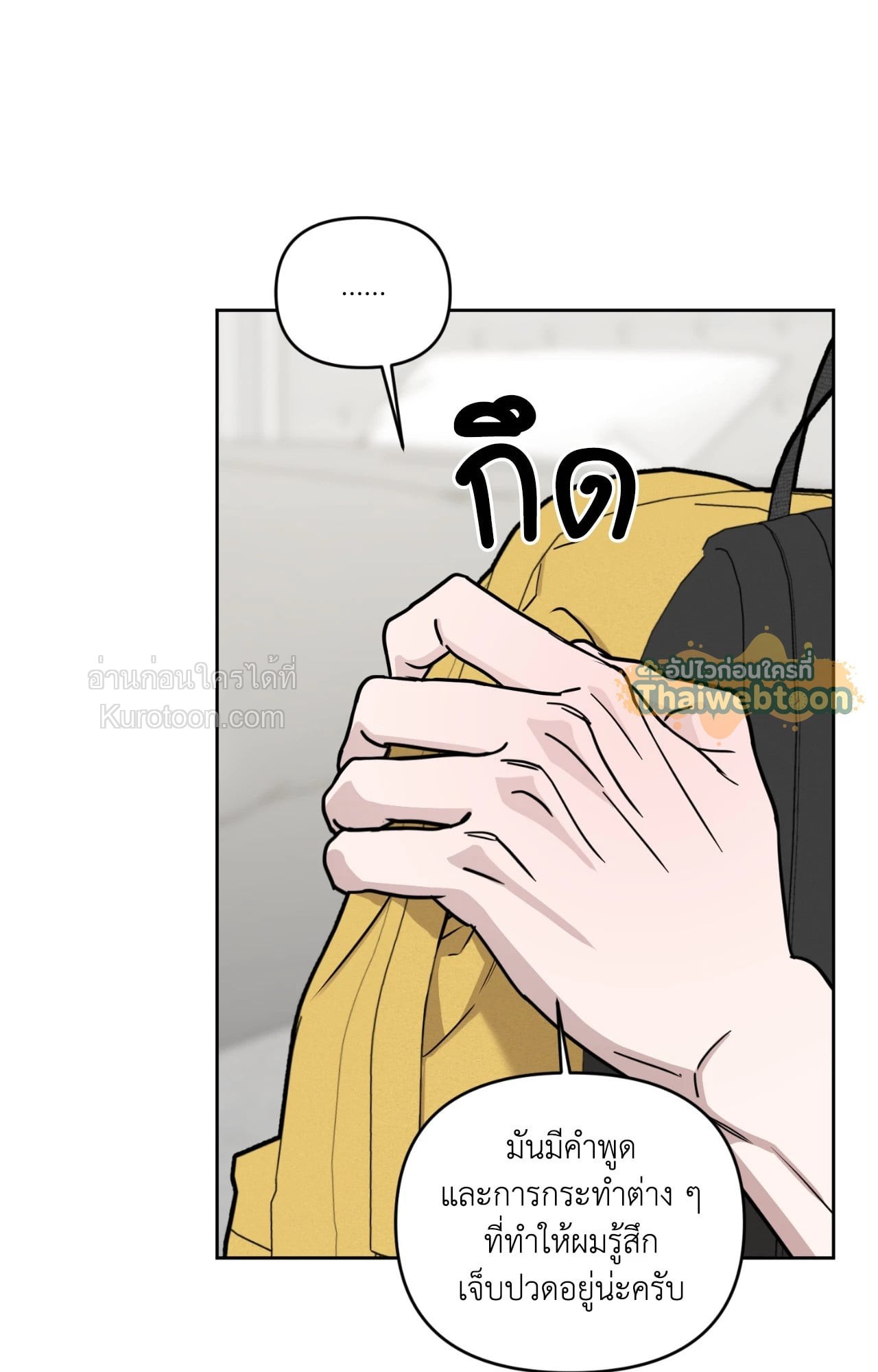 หน้า 65
