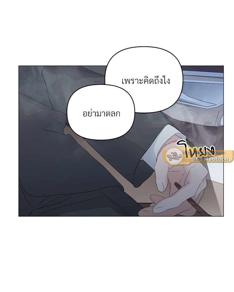 หน้า 87
