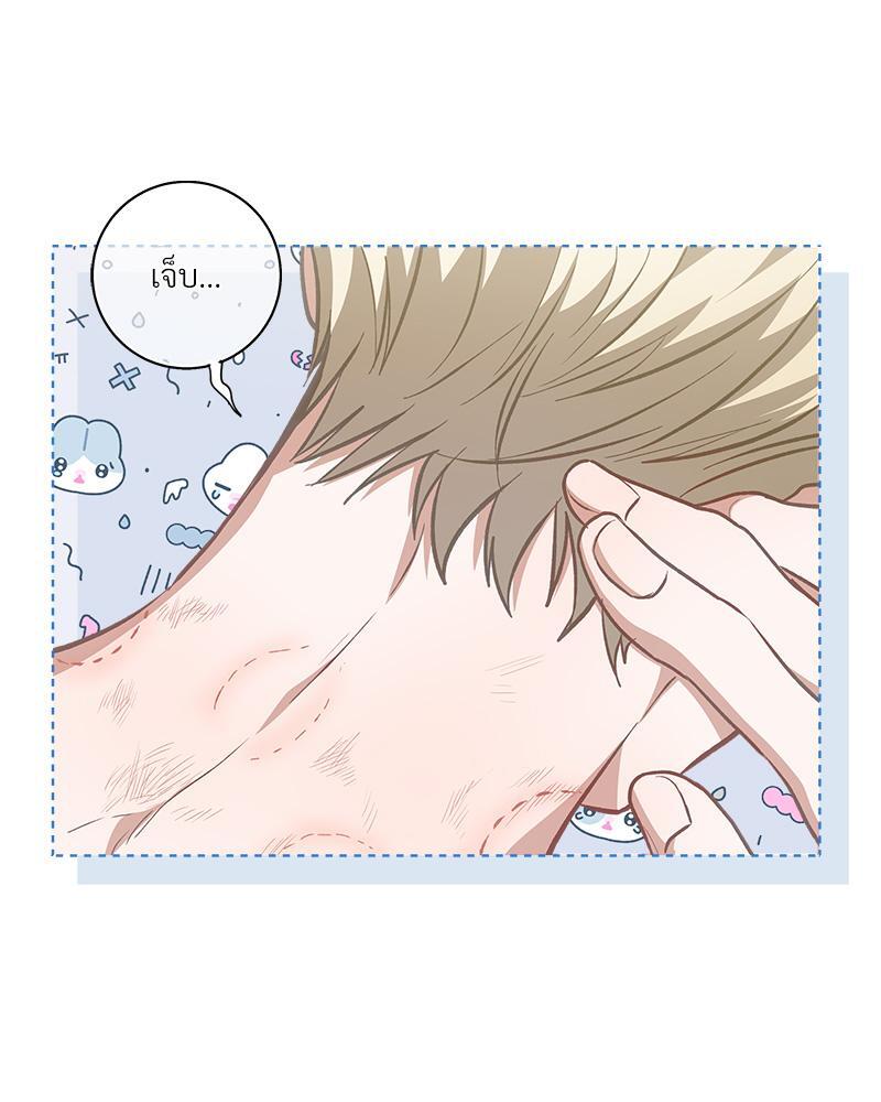 หน้า 66