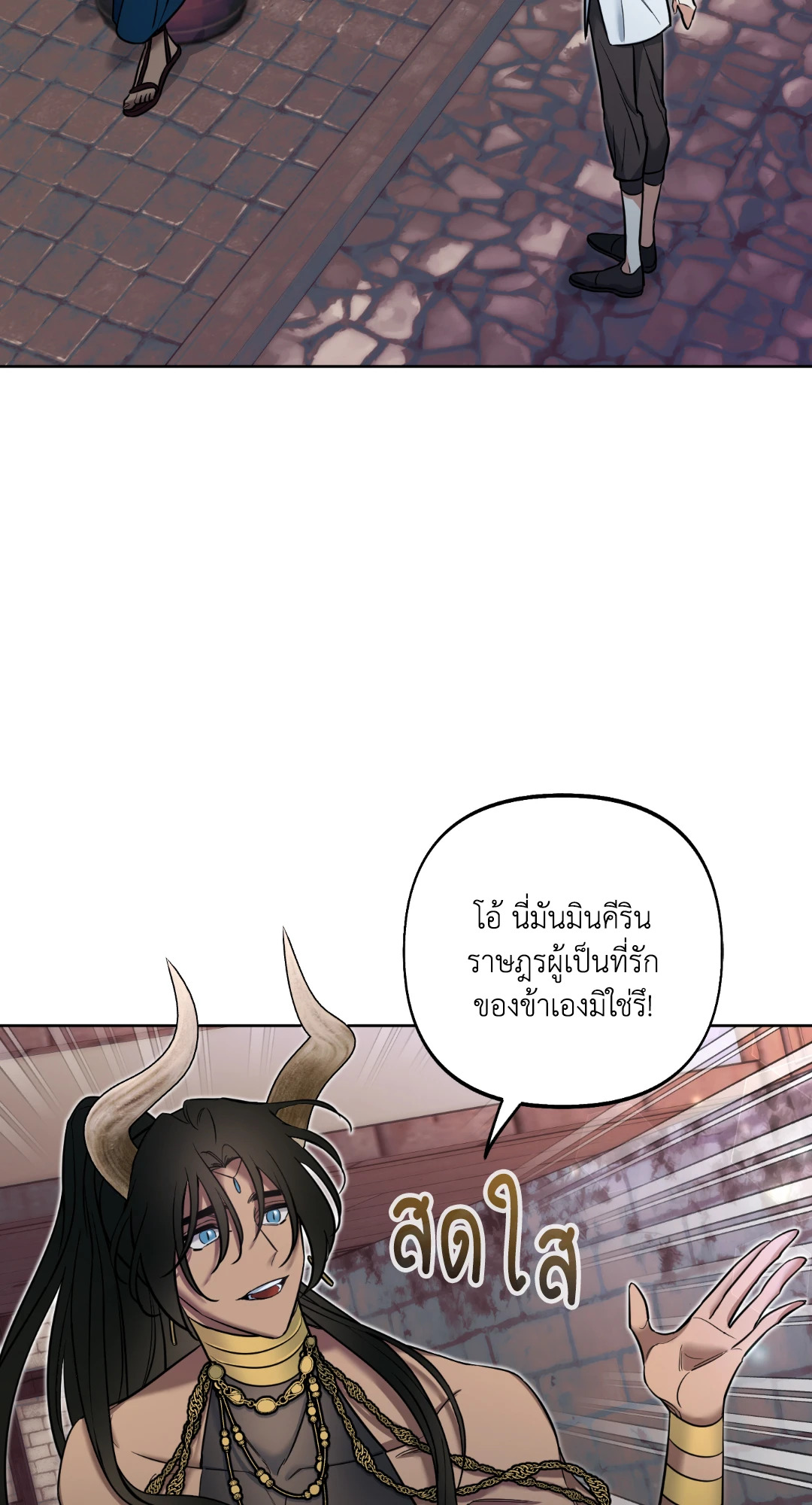 หน้า 67