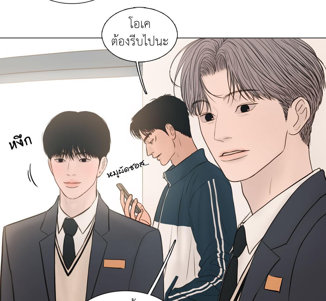หน้า 92