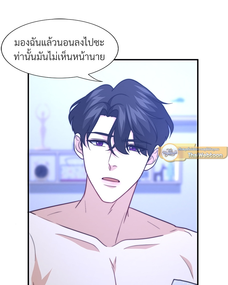 หน้า 99