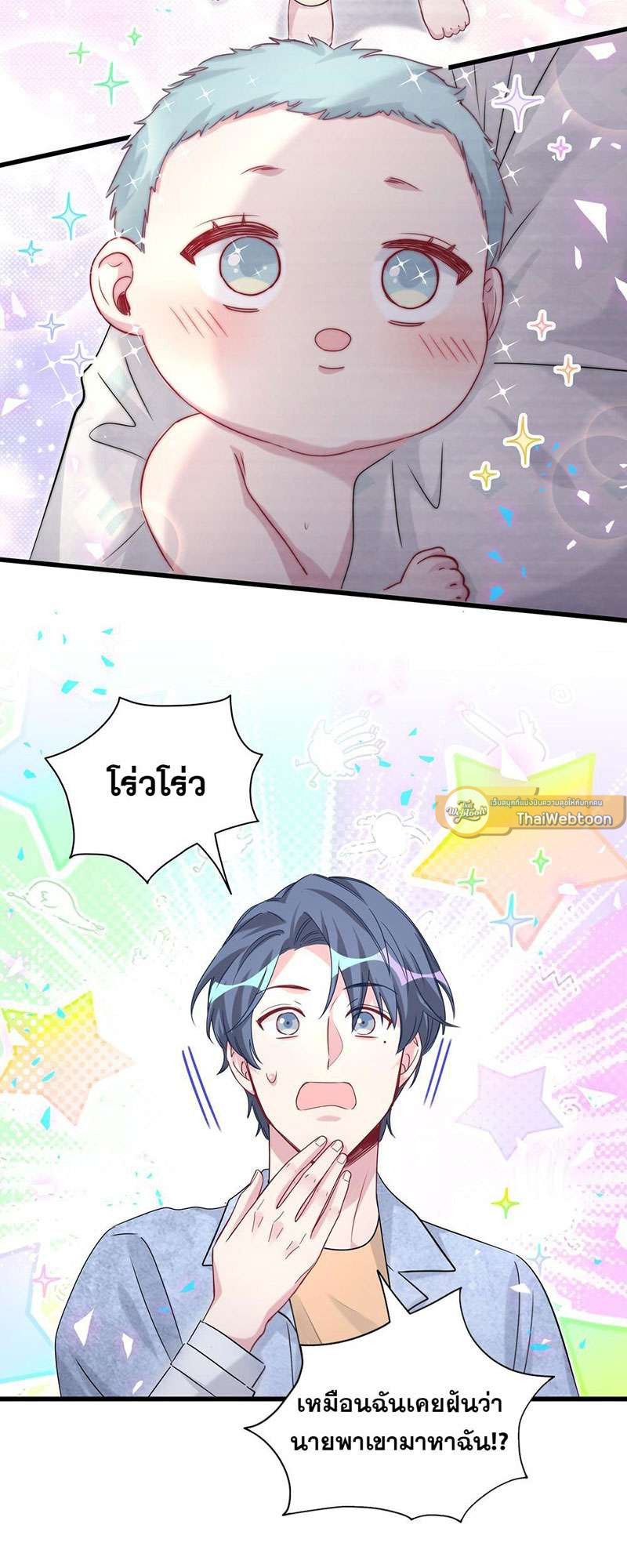 หน้า 25