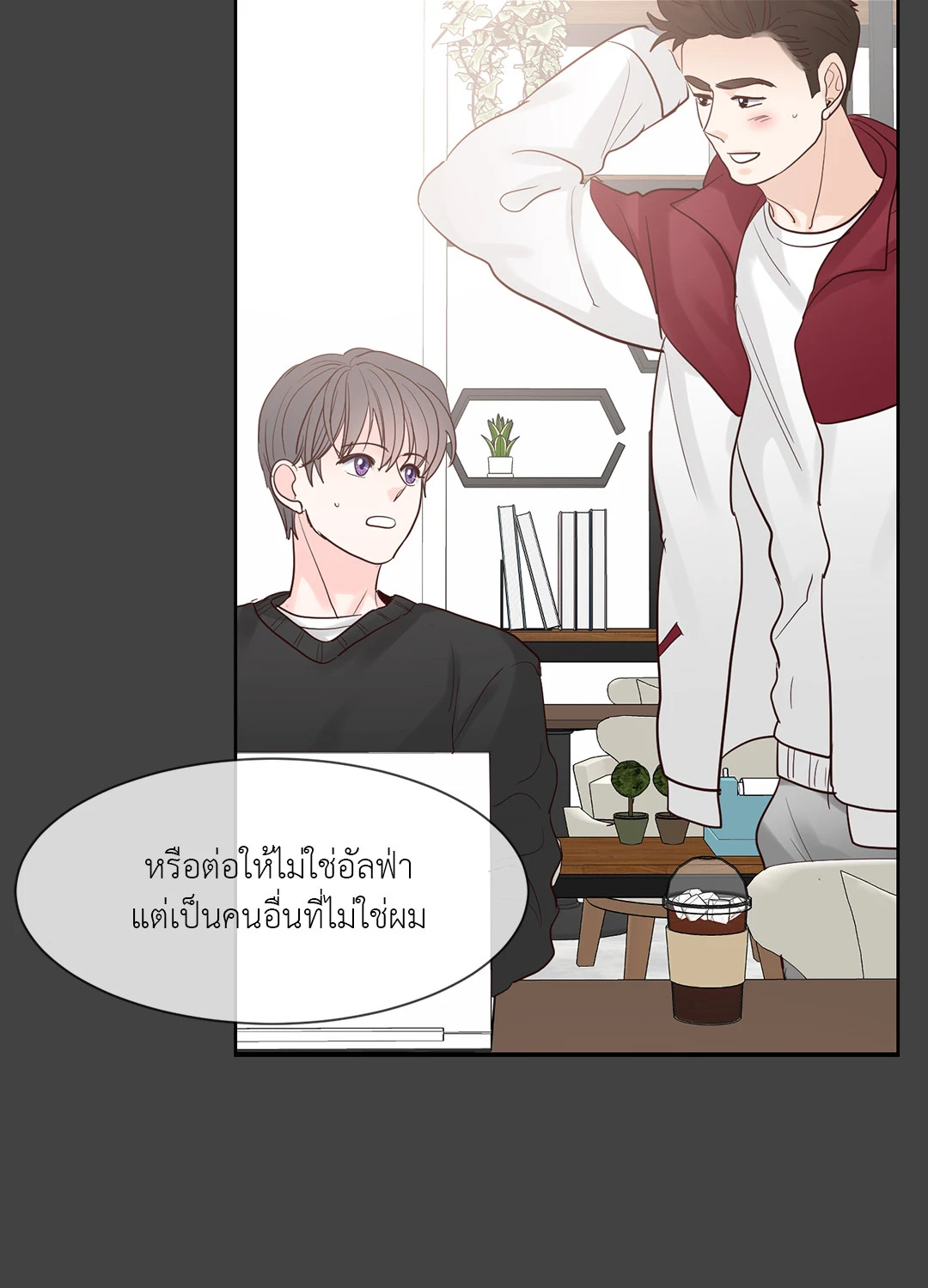 หน้า 60