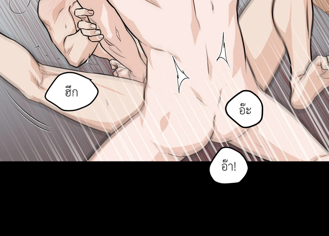 หน้า 44
