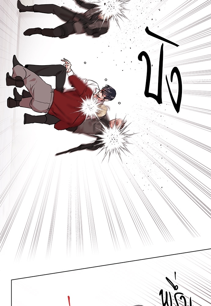 หน้า 92