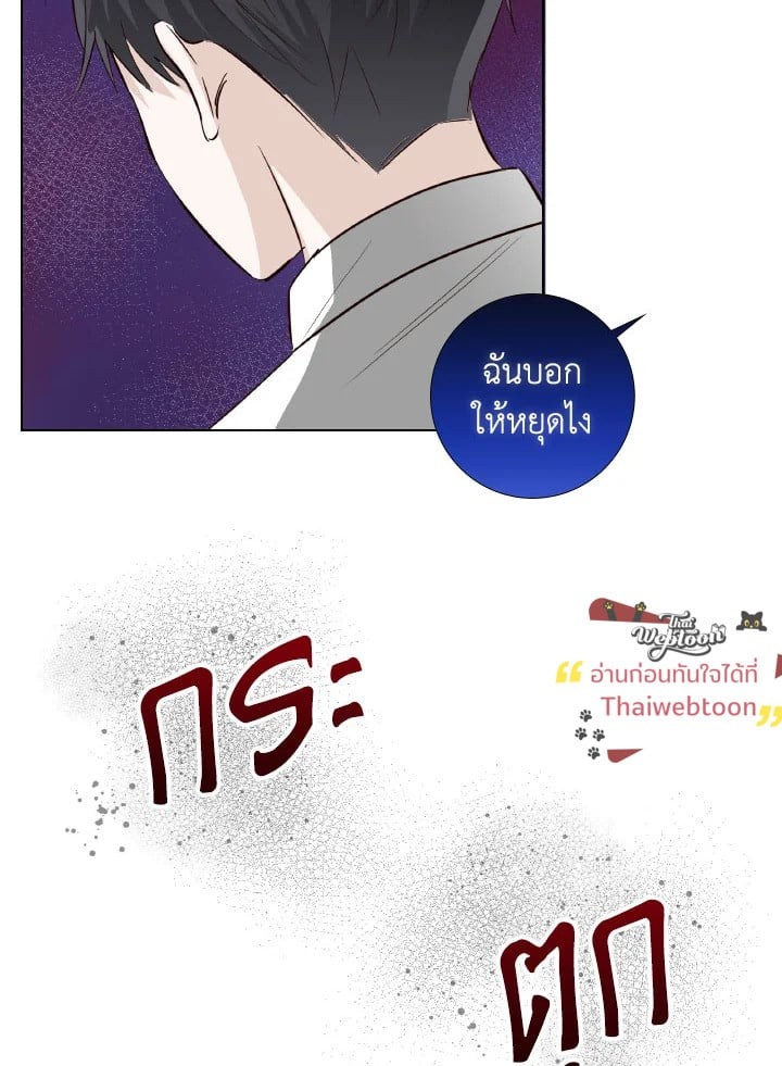 หน้า 82