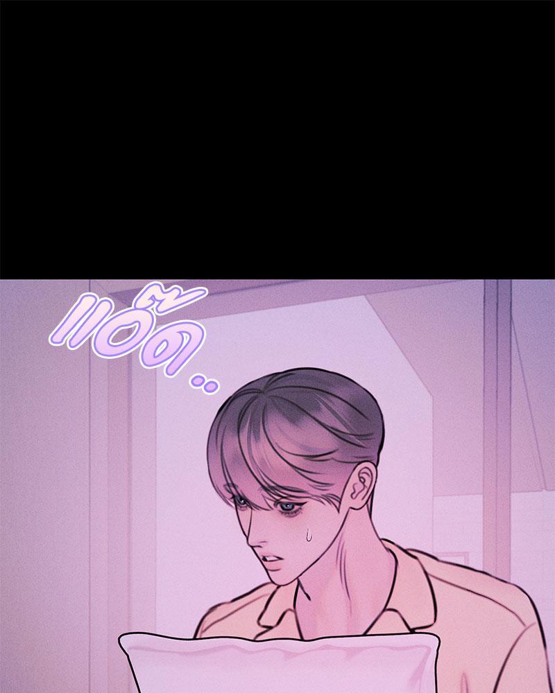 หน้า 90