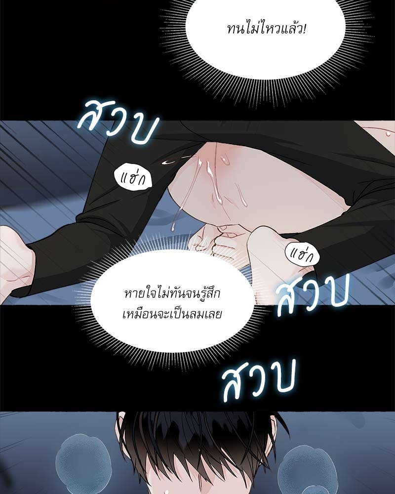 หน้า 46