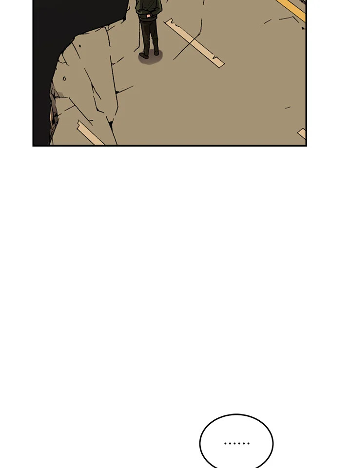 เกมพลิกชะตา ล่าโกเลม | Capture the Golem and Escape Poverty ตอนที่ 73 - รูปที่ 2