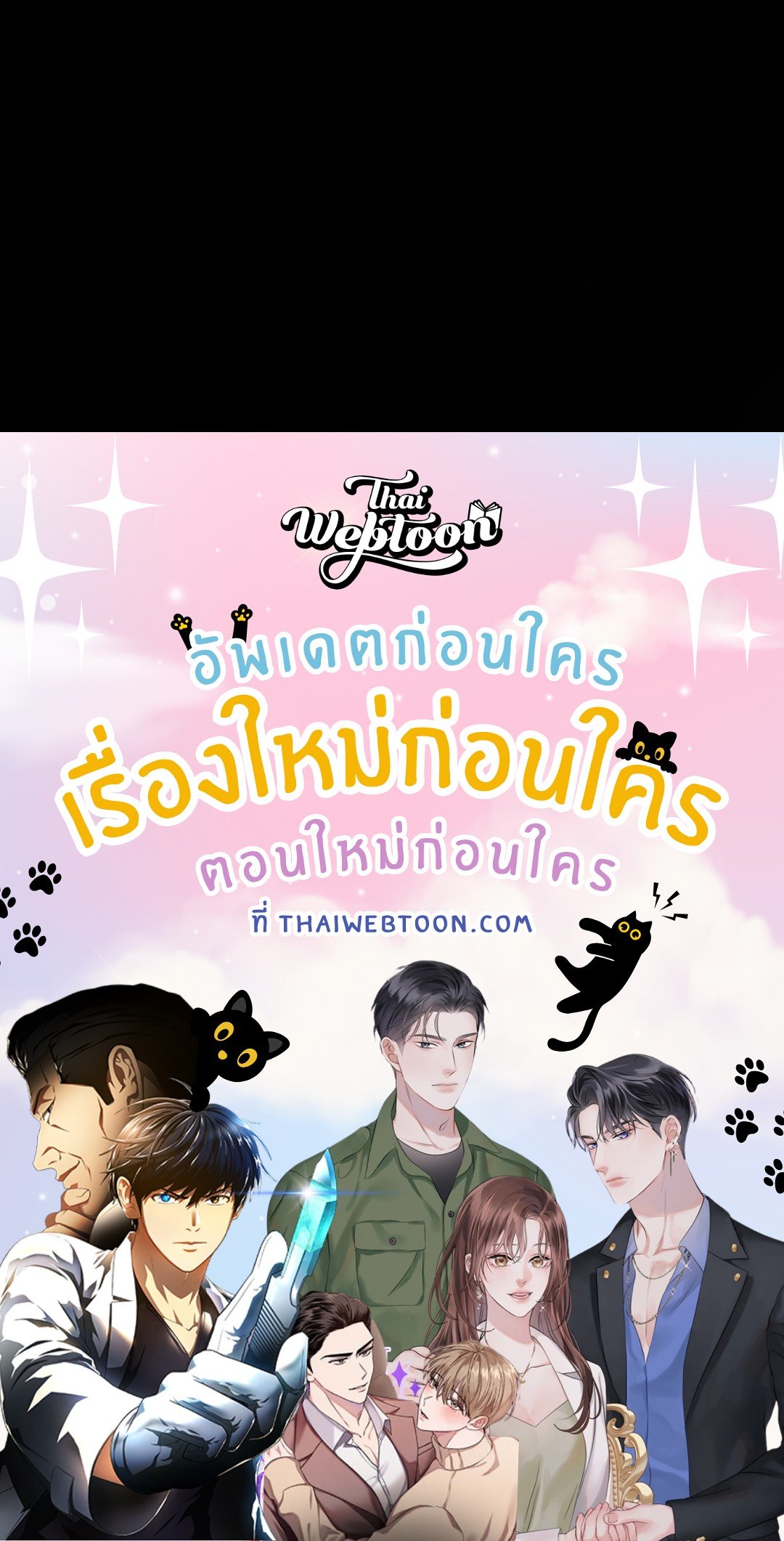 หน้า 128