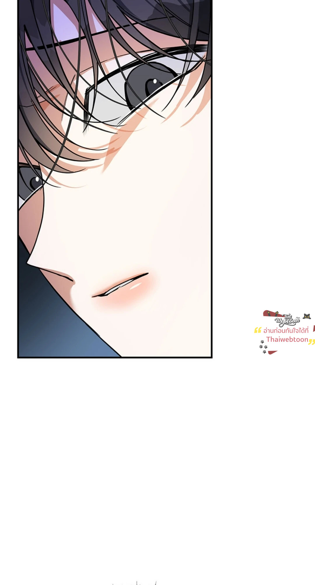 หน้า 80