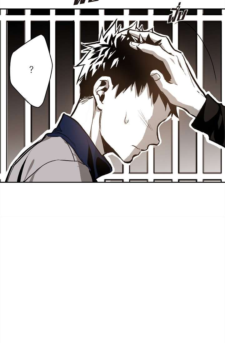 หน้า 57