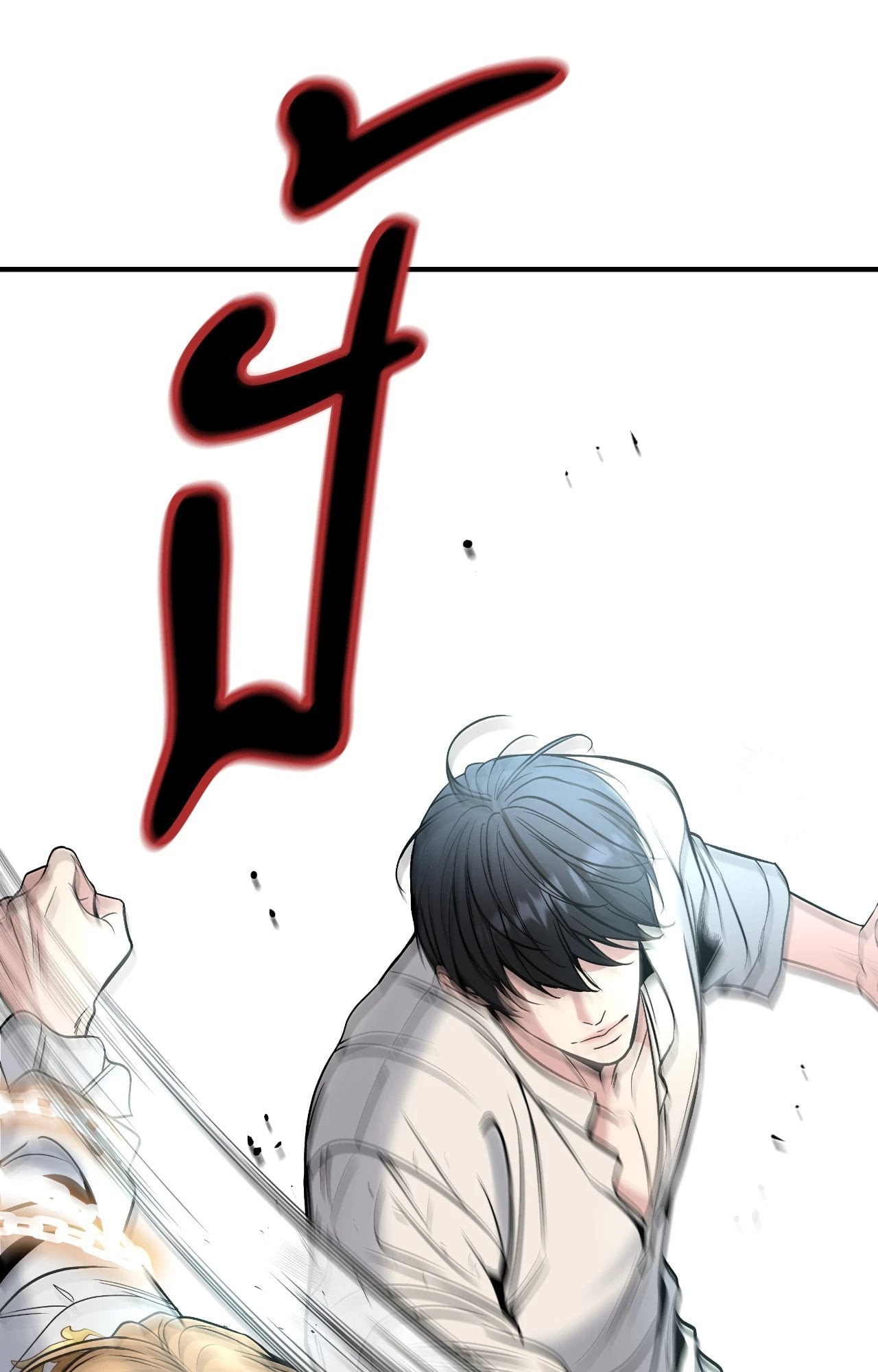 หน้า 76