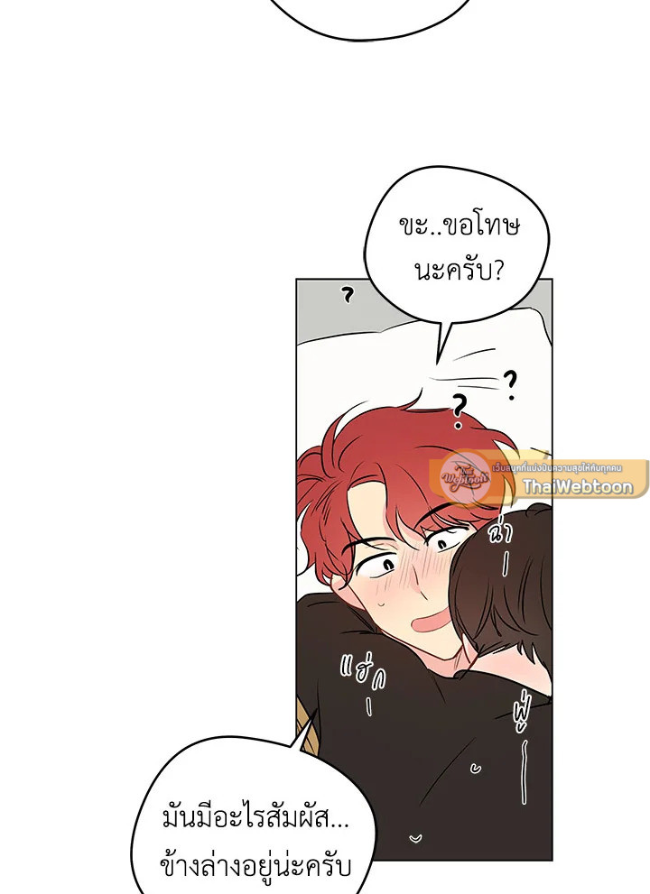 หน้า 57