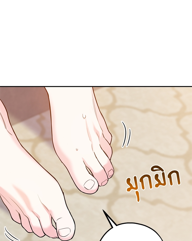 หน้า 116