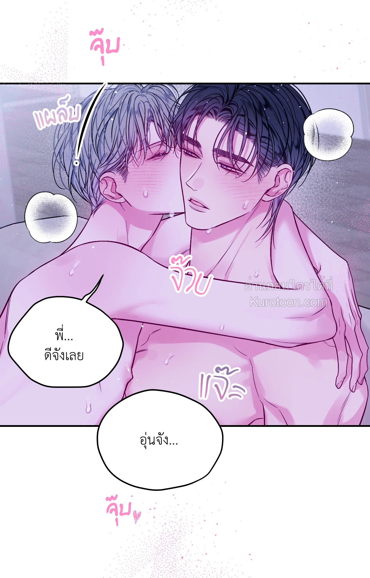 หน้า 49