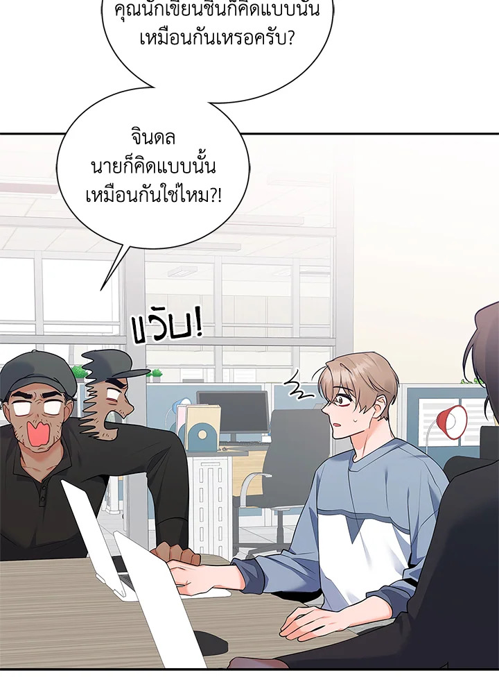 หน้า 40