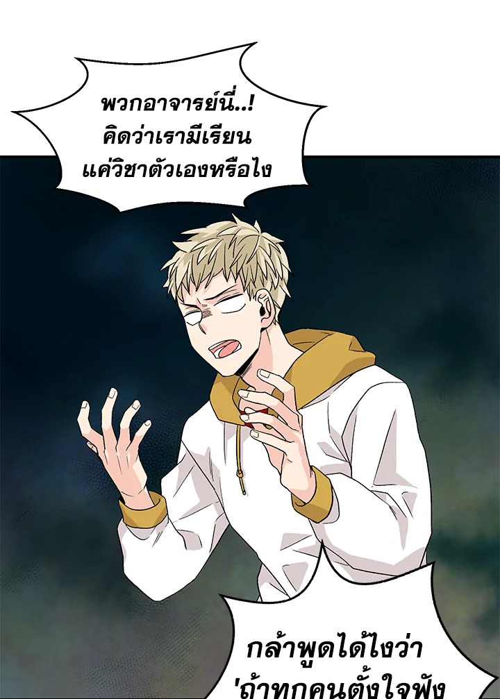 หน้า 47