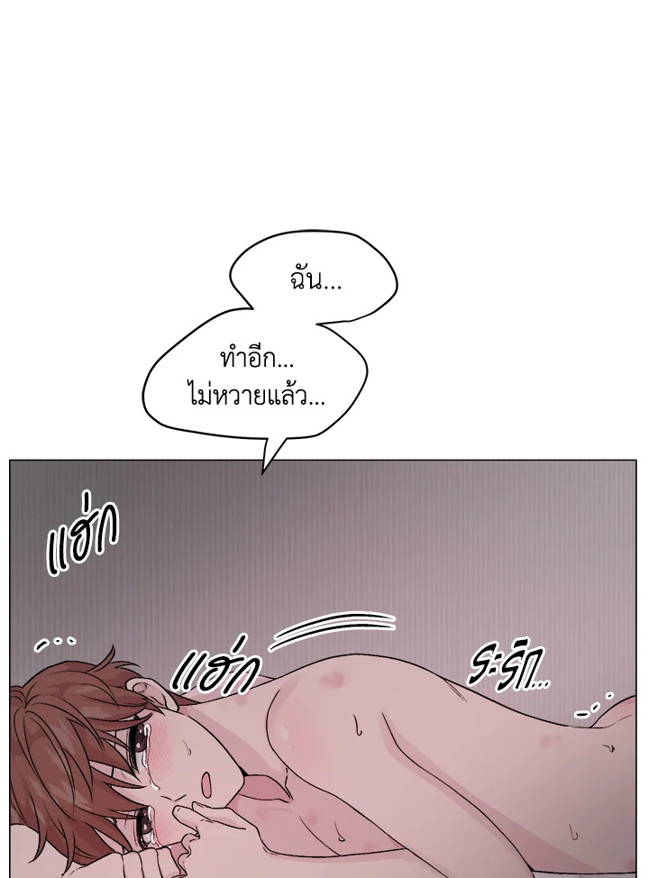 หน้า 94