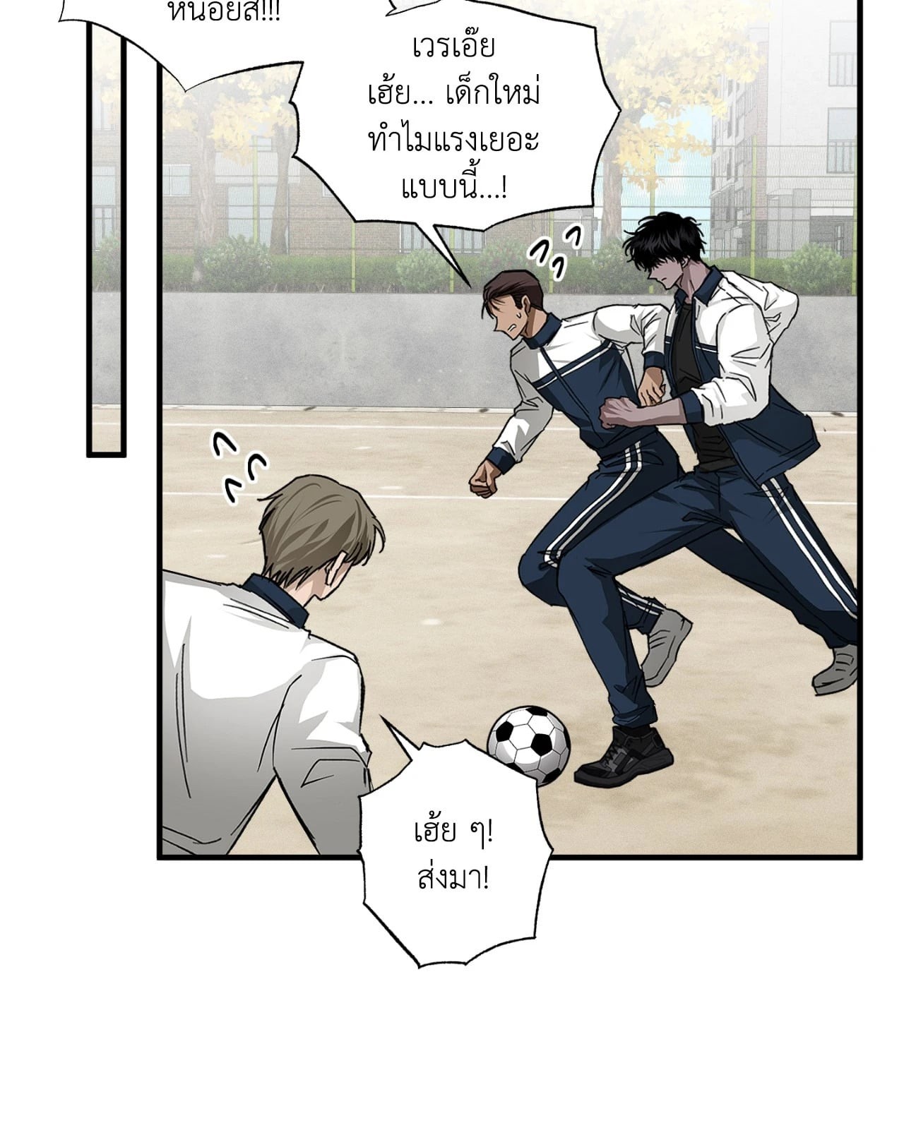 หน้า 24