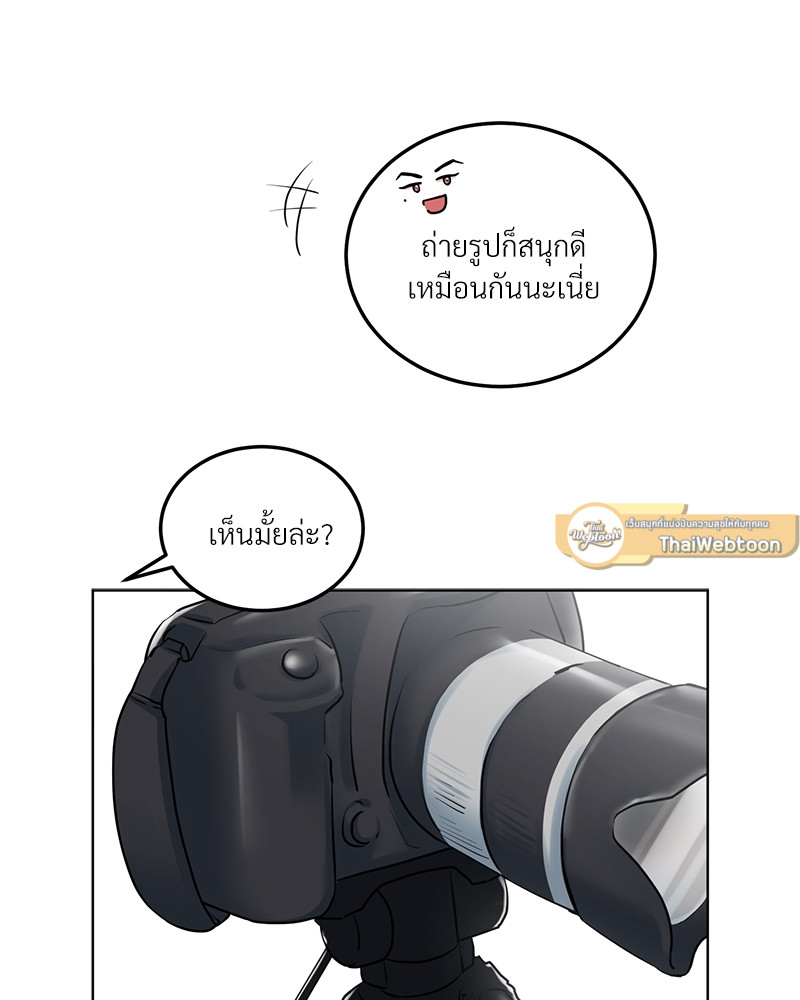 หน้า 75