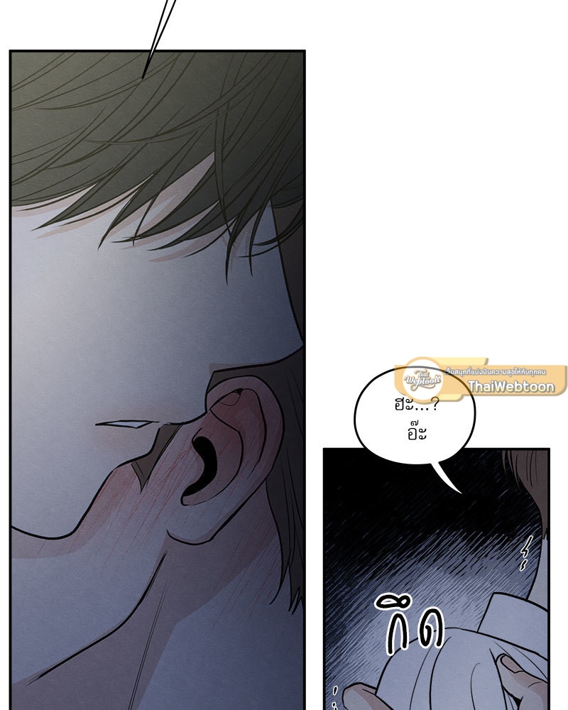 หน้า 129