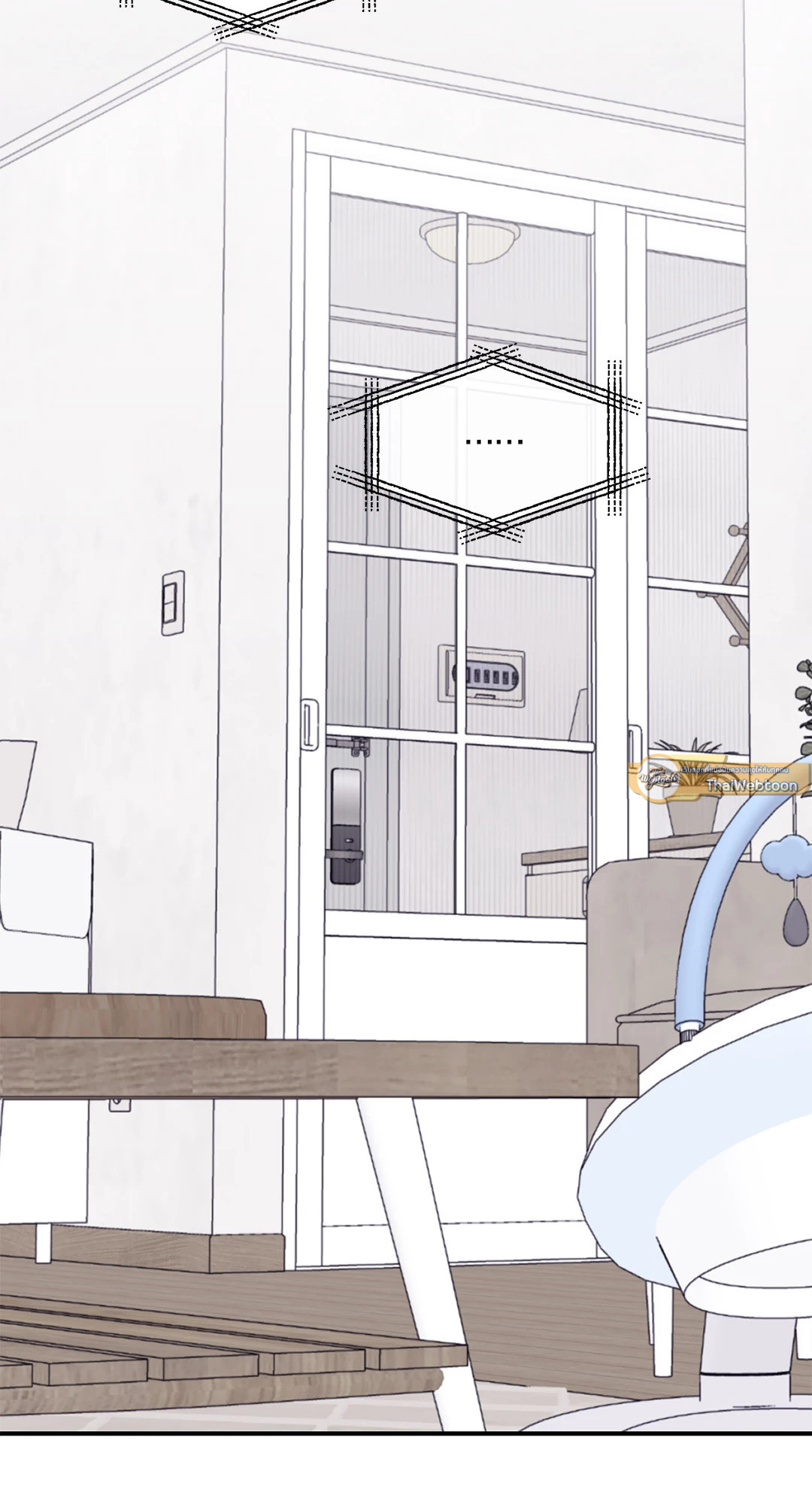 คลื่นที่ซัดเข้าหาเธอ | Surge Towards You (+R) ตอนที่ 50.03 - รูปที่ 2