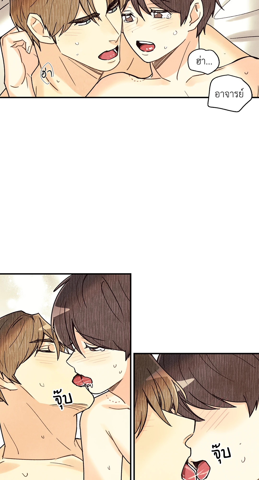 หน้า 57