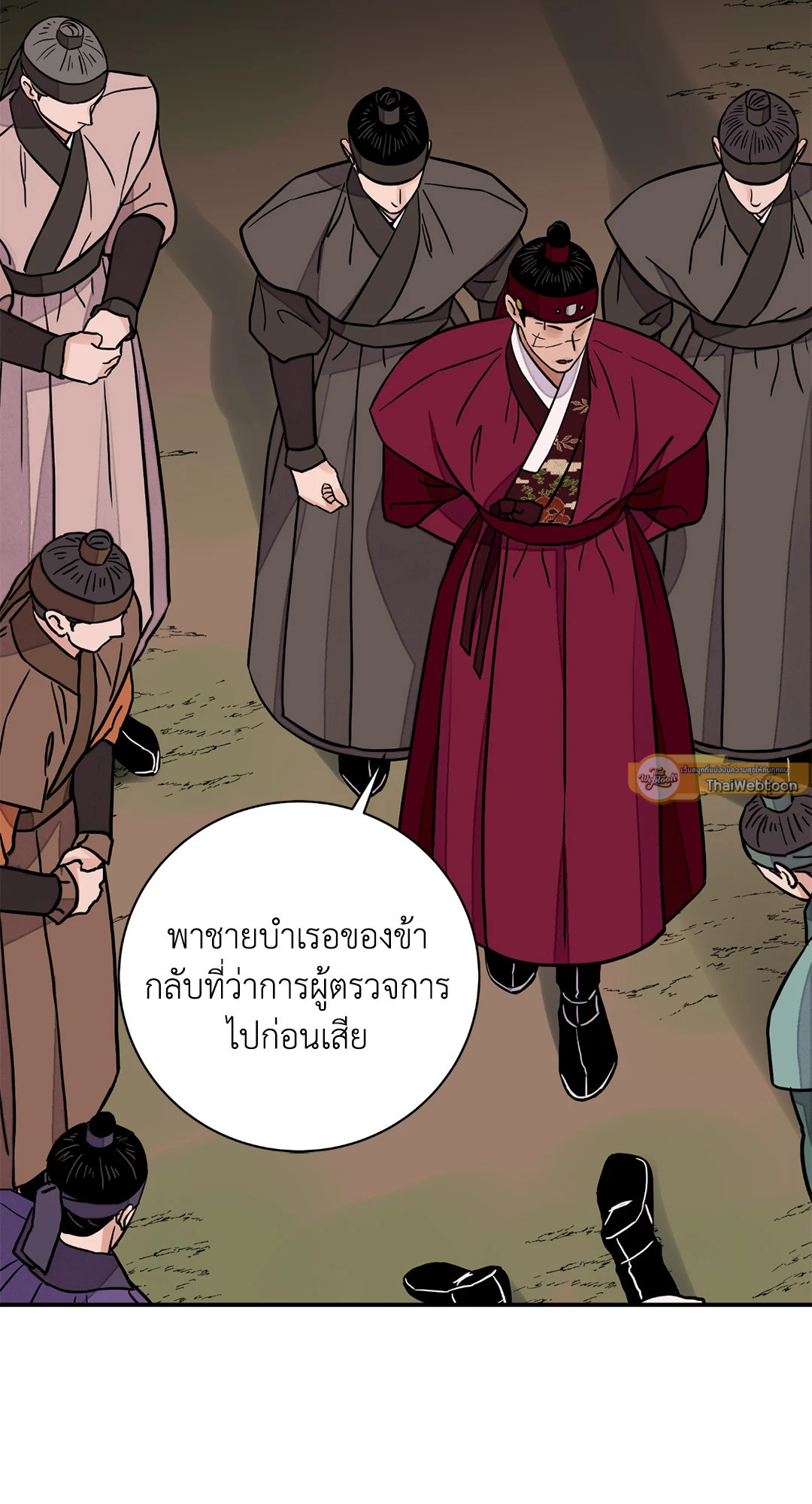 หน้า 64