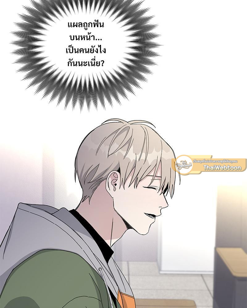 หน้า 75