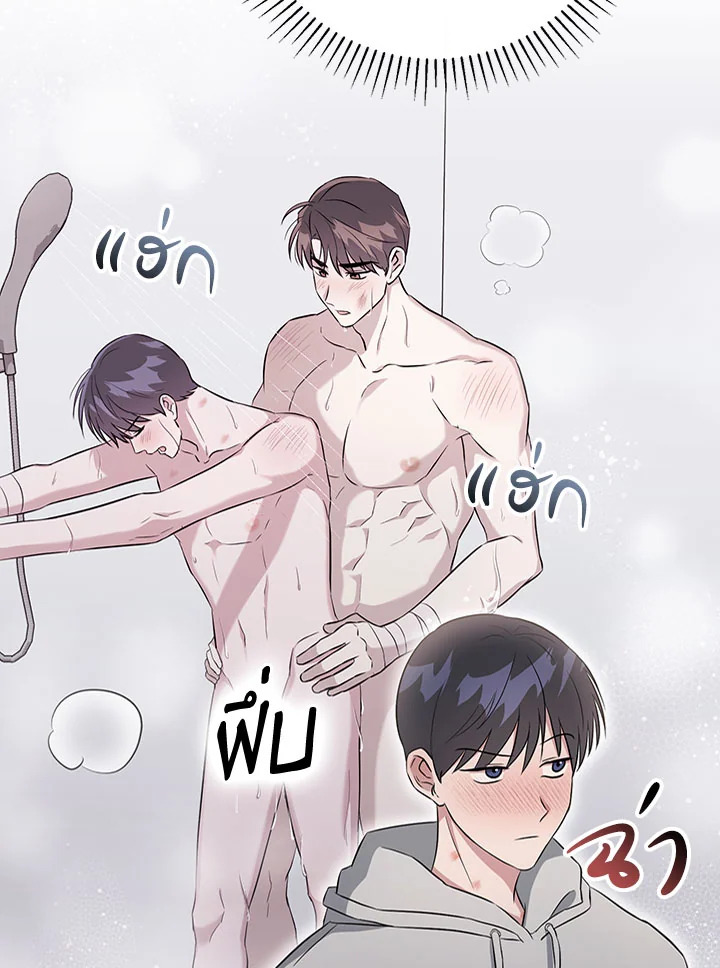 หน้า 114