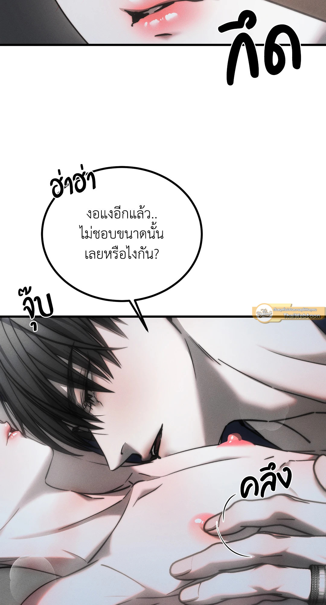 หน้า 40