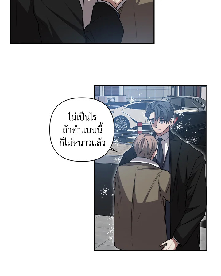 หน้า 72