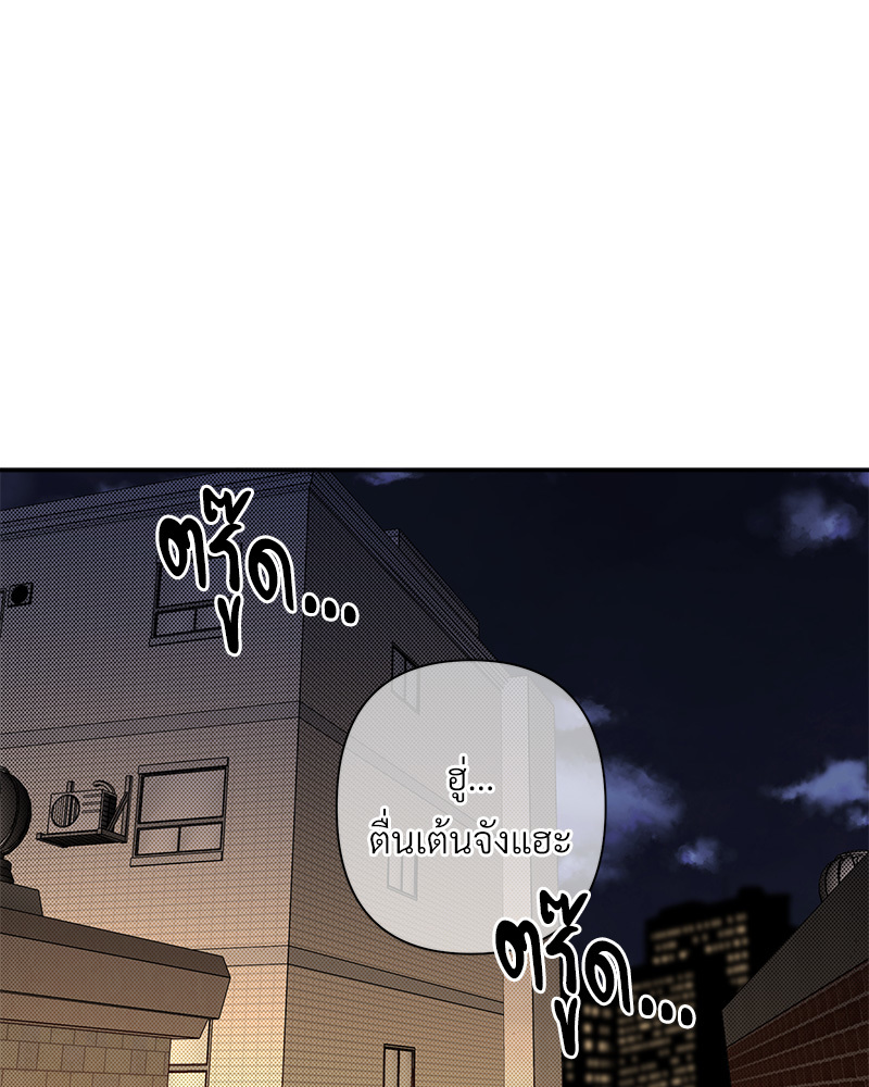 หน้า 96