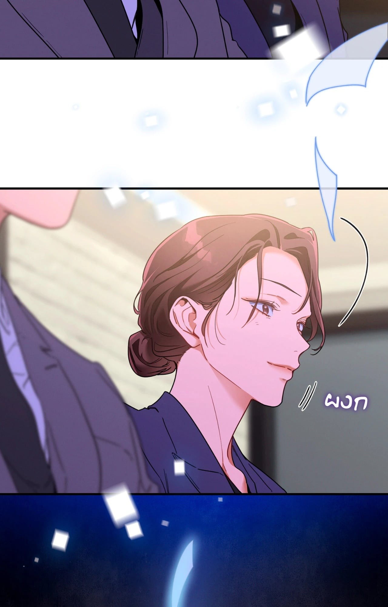 หน้า 37
