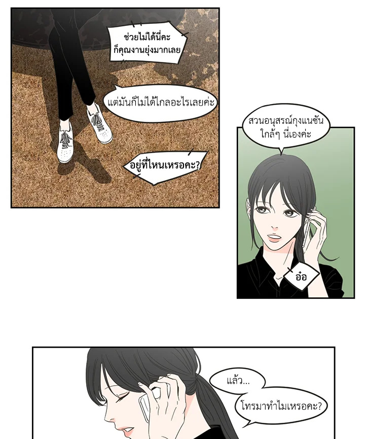 หน้า 46
