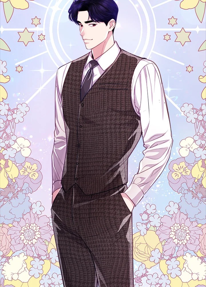 คำสารภาพน่าสงสัย|A Suspicious Confession ตอนที่ 51 - รูปที่ 2