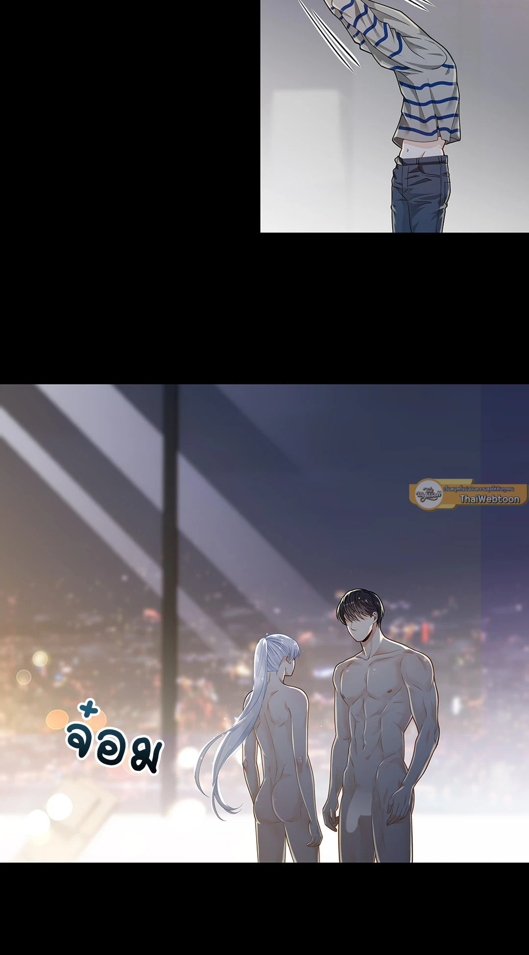 หน้า 26