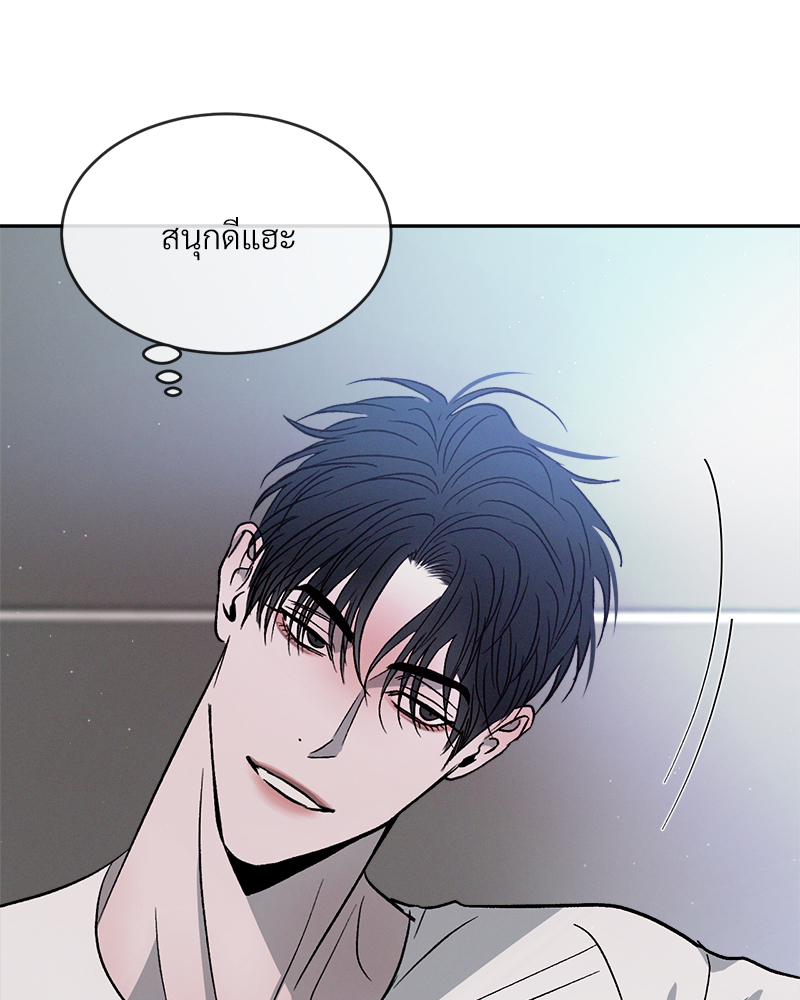 หน้า 122