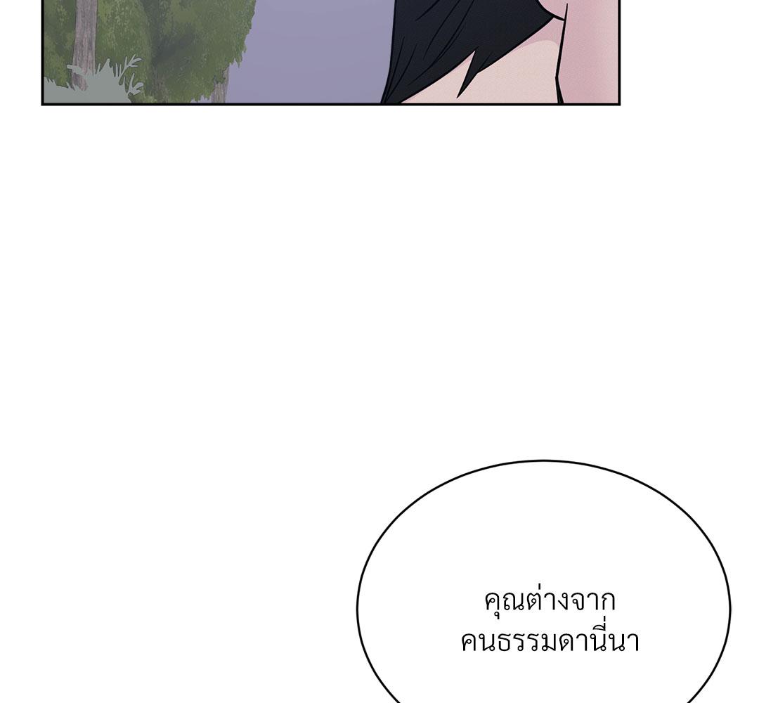 หน้า 118