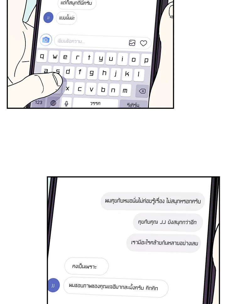 หน้า 46