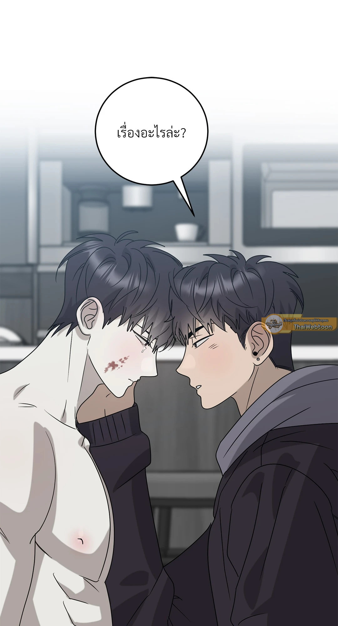 หน้า 56