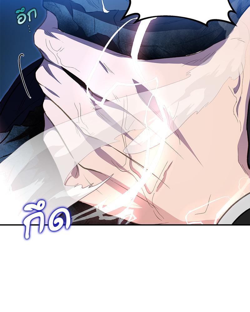 หน้า 71