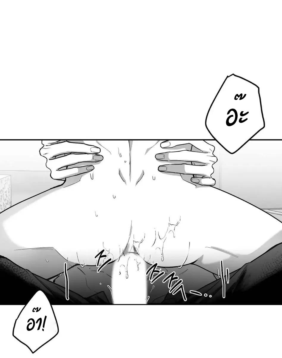 หน้า 134